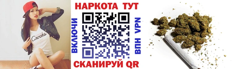 Все наркотики Нахабино Альфа ПВП  Мефедрон  ГАШИШ 