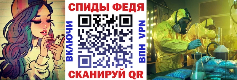 купить  сайты  Нахабино  АМФ Розовый 