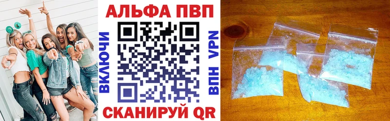 что такое Нахабино блэк спрут tor Alpha-PVP мука