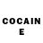 Cocaine Боливия Meeminator