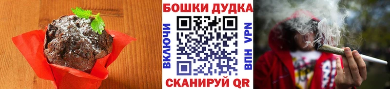 Cannafood конопля  Нахабино 