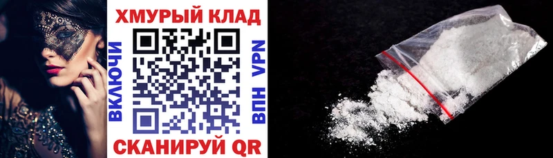 Героин Афган  Нахабино 