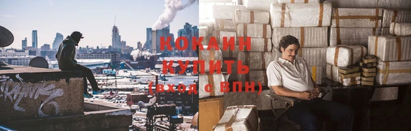 твердый Верхнеуральск