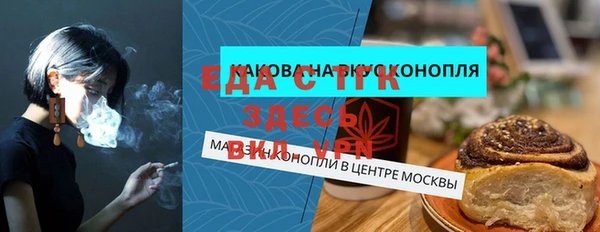 СК Верея