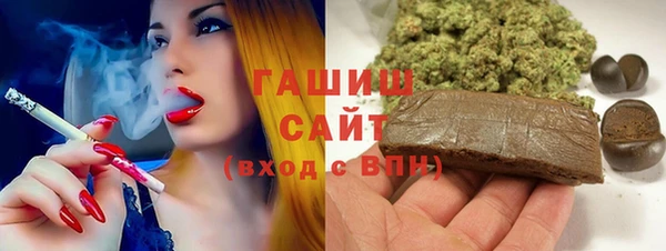СК Верея