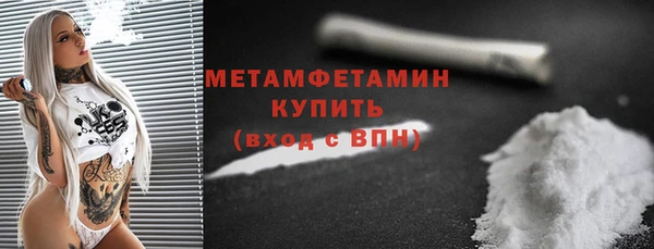 твердый Верхнеуральск
