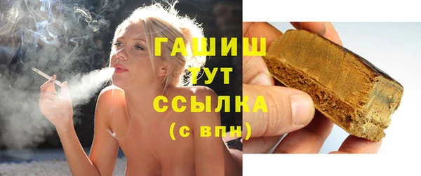твердый Верхнеуральск