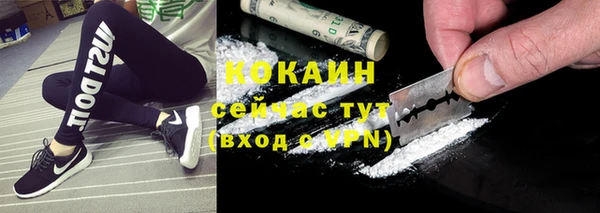 твердый Верхнеуральск