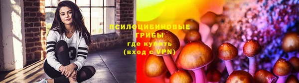 твердый Верхнеуральск