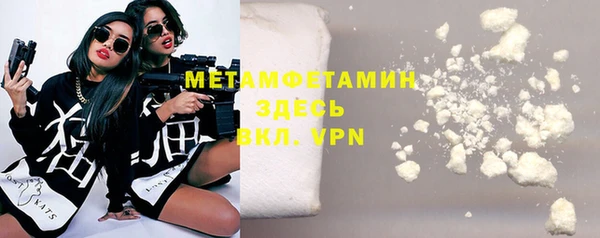СК Верея