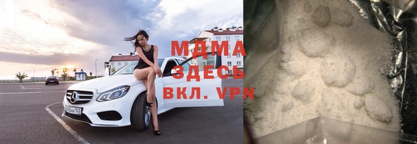 твердый Верхнеуральск