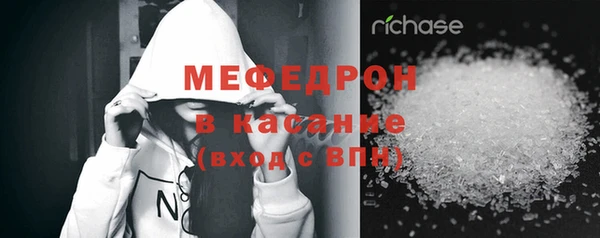 метадон Верхний Тагил