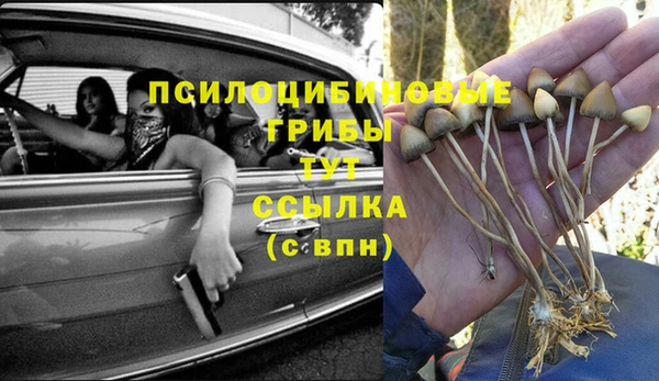 метадон Верхний Тагил