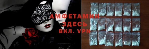 СК Верея