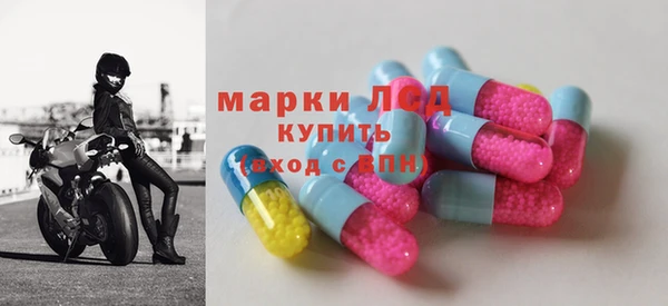 метадон Верхний Тагил