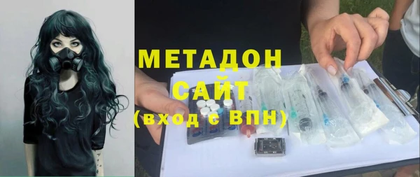 твердый Верхнеуральск