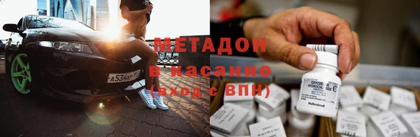 твердый Верхнеуральск