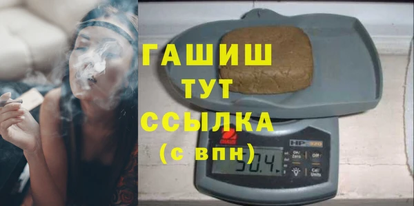 твердый Верхнеуральск