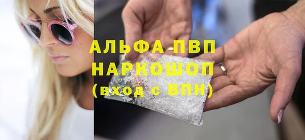 СК Верея