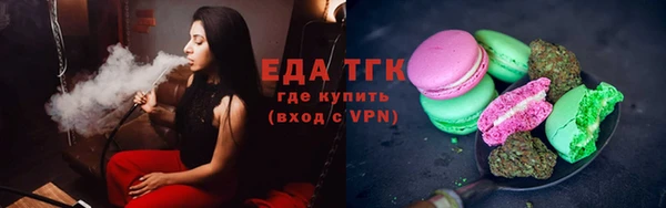 твердый Верхнеуральск