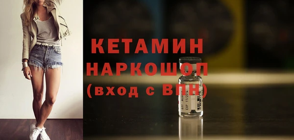 СК Верея