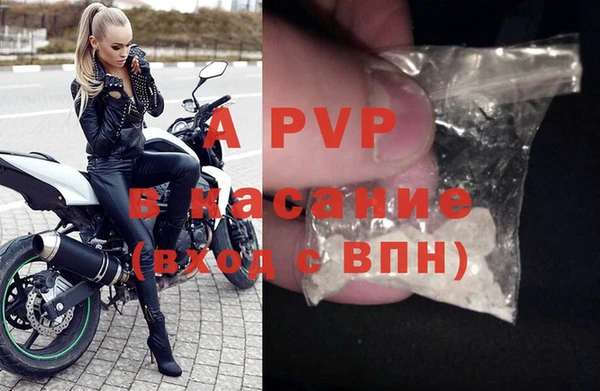 твердый Верхнеуральск
