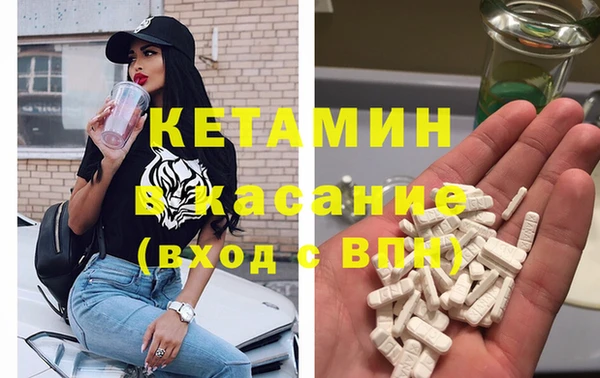 твердый Верхнеуральск