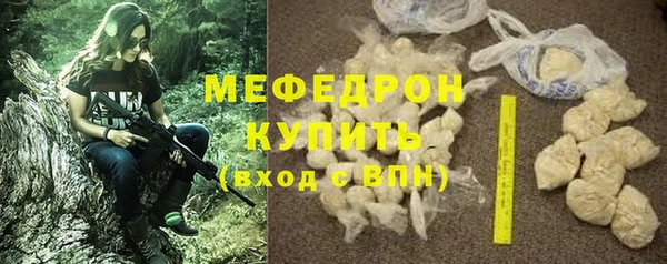 СК Верея