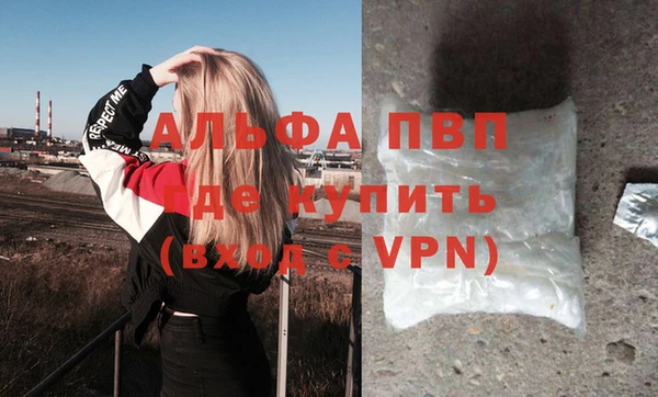 твердый Верхнеуральск