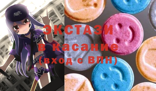 СК Верея