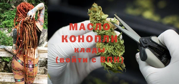 твердый Верхнеуральск