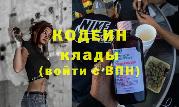 твердый Верхнеуральск