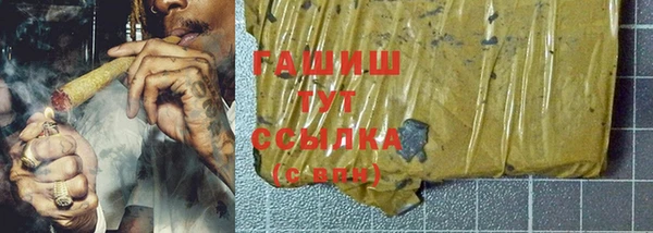 метадон Верхний Тагил