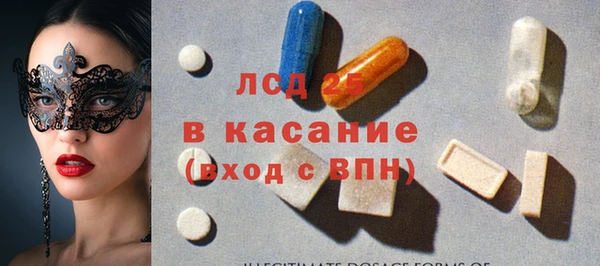 метадон Верхний Тагил