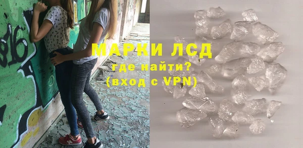 твердый Верхнеуральск
