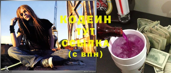 твердый Верхнеуральск