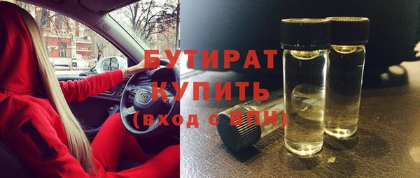 СК Верея