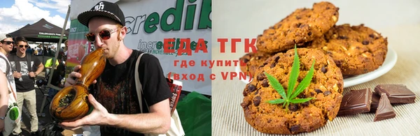 твердый Верхнеуральск