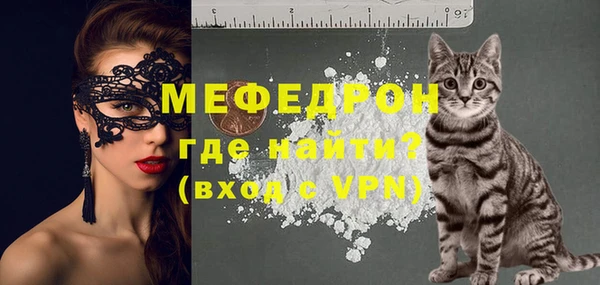 метадон Верхний Тагил