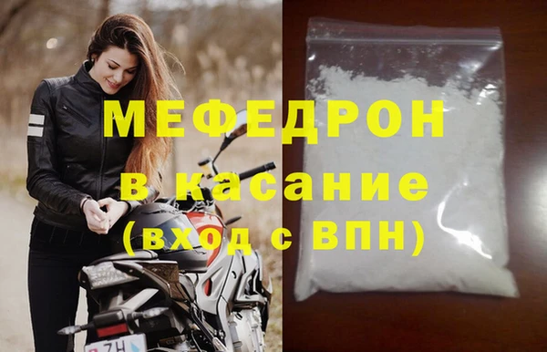 СК Верея