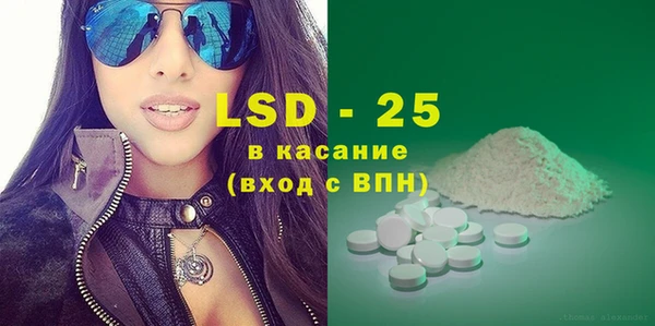 метадон Верхний Тагил