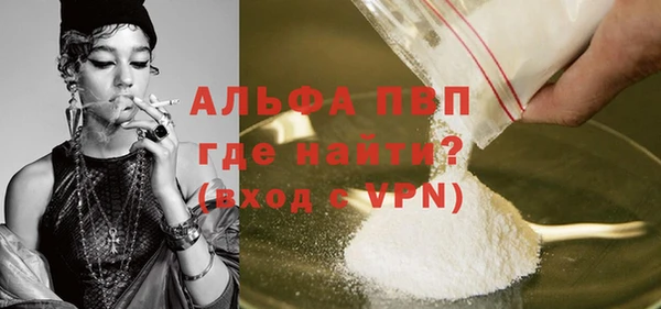 метадон Верхний Тагил